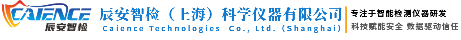 辰安智检