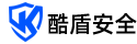 酷盾安全