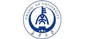 长安大学