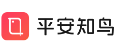 平安知鸟