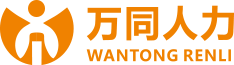 北京万同人